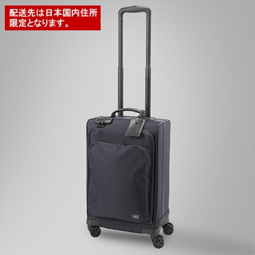 タイム トロリー ケース ネイビー