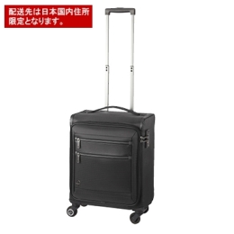 フィーナST 超軽量ソフトTR ブラック