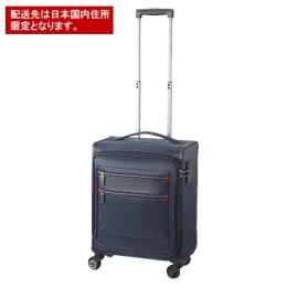 フィーナST 超軽量ソフトTR ネイビー