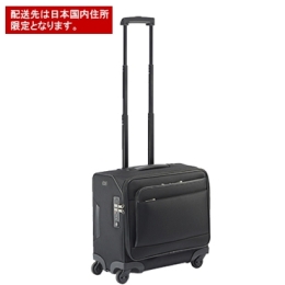 フレックスルーフ トローリー