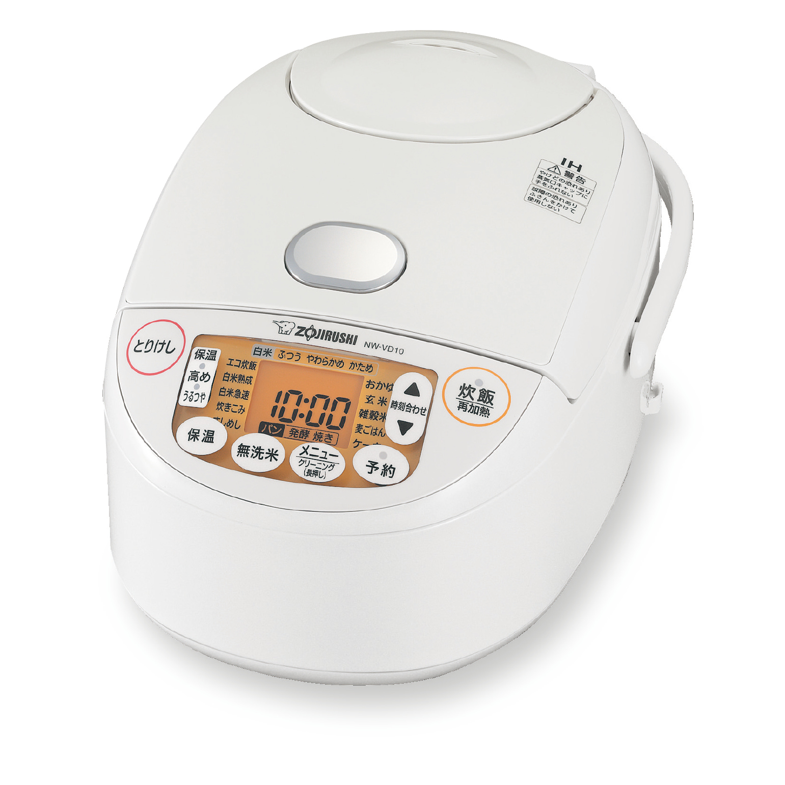 IH炊飯ジャー 5.5合炊き