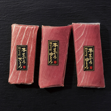 天然本まぐろ詰合せ