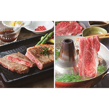 松阪牛食べ比べ　2回便